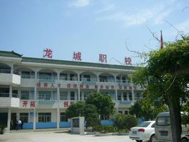 ���������M�^�����I�WУ